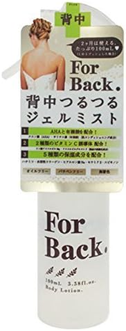 ForBack gel mist 100ml