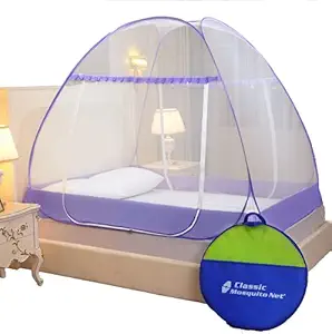 Classic Mosquito Net Premium Polyester Foldable, Double Bed King Size, Strong 30GSM, PVC Coated Steel (L200cm X W200cm X H145cm) - Purple.
