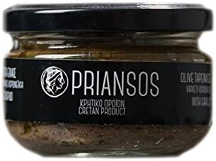 Greek Olive Paste With Garlic - 100gr