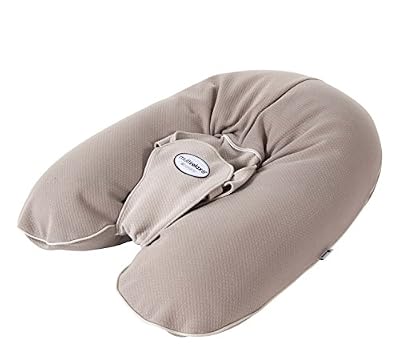Candide - 684095 - Multirelax - Coussin d'Allaitement en Jersey Coton - Taupe/Ficelle