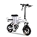 Produktbild YuCar Faltrad E-Bike 12 Zoll Klapprad Elektrofaltrad 3 Gang 48V 20AH Lithium-Ionen-Akku mit 250W Motor (550Lbs),White