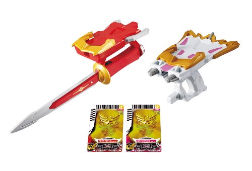 Preisvergleich Produktbild Sky Buster Set