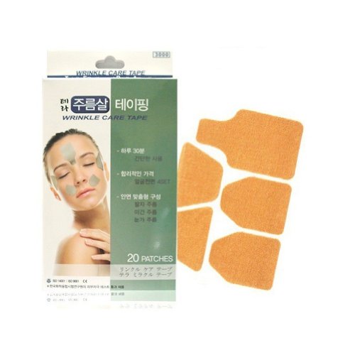 20 PATCHES TERA-MEDICAL ANTI-WRINKLE TAPE Forehead Brow Laugh Lines Eye Care