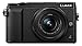 Price comparison product image Panasonic DMC-GX80KEBK Digital Single Lens Mirrorless Camera - Black