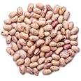Pinto Beans 1kg / Rajma white / ?????? ?????? / ?????? ?????? / ?????? ????? By vgrow traders
