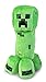 B-Comrade(TM) Baby Soft Plush Creeper Toy