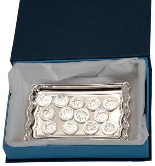 Silver-Plated Wedding Arras with Engraved Tray