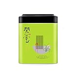 Uso múltiple: un producto de calidad ideal como recipiente para té, café, bolsas de té, galletas y otros productos alimenticios o como caja de regalo.