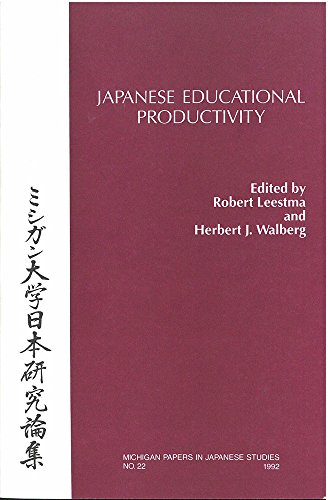 Japanese Educational Productivity (Michigan Papers in Japanese Studies)