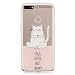 Produktbild Huawei P Smart Hülle,ZHXMALL Flex TPU Silikon Hülle für Huawei P Smart Handyhülle Schale Etui Protective Transparent Case Cover Ultra Dünn Soft Skin Schutzhülle Bumper Kratzfest Stoßfest Dauerhaft Etui - Yoga Katze
