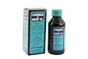 Lookman Hayat Tel Oil, 200 ml