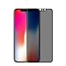 Produktbild Everlife Shop Handy Gehärtetem Glas Film 3D Gebogene Vollbild Anti-spy Display schutzfolie für iPhone X