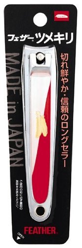 Feather Nail Clippers L (Random color)