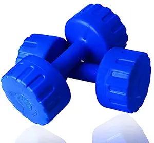 Aurion Matrix2 PVC Coated Dumbell Set, 2 Kg Each (Color may vary)