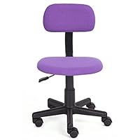 Ihouse Office Chair Computer Task Chair Swivel Armless Kids Study Chair Mesh Padded Seat Low-Back Adjustable Chair, Variety Colors