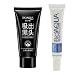 Peel off Blackhead Remover Mud Face Nose Mask + Acne Treatment Cream RS.295.00