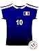 Produktbild Generique - Frankreich Fußball T-Shirt Wanddekoration