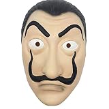 Hecho de látex natural ecológico, ambiental y no tóxico. Hay muchas máscaras que varían de mala calidad a realmente increíble. Esta es una de las mejores máscaras que están disponibles por su precio.