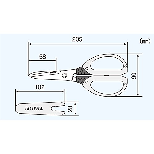 Qualität japanische Schere (Heavy Duty, Lage, schneiden Kevlar). Ideal für Werkstatt, Handwerker, DIY Kunsthandwerk etc. engineer ph-51 Engineer ph-51, Heavy Duty Scissors (kevlar capable) - 5