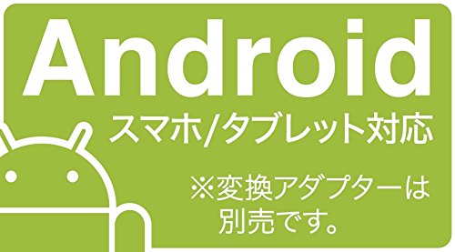 Buffalo Classic - Mando USB para PC