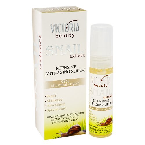 Victoria Beauty Intensive Anti-Ageing Serum with Snail Extract - 99% of Natural Origine / All Skin Types