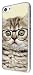 Produktbild Für alle iPhone 4/4S/iPhone 5/5S/iPhone 5 C/iPhone 6 Cool Geek Kätzchen Lesen Sonnenbrille Funny Design Fashion Trend Hülle Case Back Cover Metall und Kunststoff transparenter Rahmen) (Bitte wählen Sie Ihr Handy Modell aus der Auswahlfeld unter), Clear Frame, iPhone 6