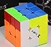 Produktbild THE VALK 3 - QiYi MoFangGe 3X3 Professional & Competition SpeedCube Brain Game Puzzle - STICKERLESS