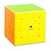Produktbild 5x5x5 Wushuang - Profi 5x5 Speed-Cube - 6-Colors ohne Sticker - Stickerless - Cubikon-Qiyi