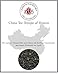 Produktbild China Tee Temple of Heaven 1kg