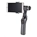 Produktbild Goolsky JJ-1S 2-Achsen Brushless Hand Gimbal Tray Stabilisator mit Mount Plate Adapter für Smartphone GoPro Hero 5/4/3 Kamera
