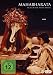 Il Mahabharata (Versione Integrale) / The Mahabharata - 3-DVD Boxset [ Origine Tedesco, Nessuna Lingua Italiana ]