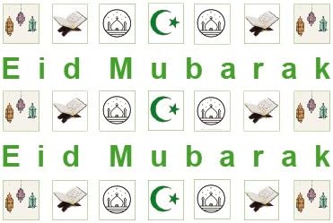 4 x Eid Mubarak Festival Greeting Cards and Envelopes: Pack of 4 Handmade Cards