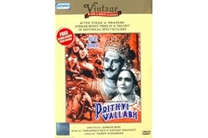 Prithvi Vallabh