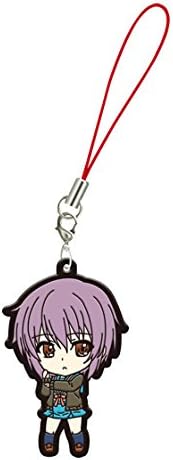 Melancholy of Suzumiya Haruhi Rubber Mascot Phone Strap~Nagato Yuki