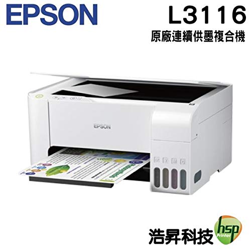 epson l3116 printer