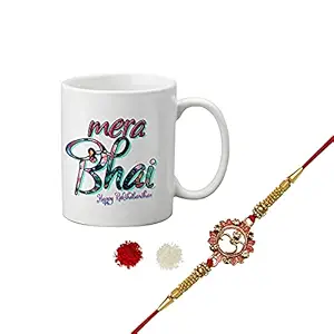 LOF Gift Fancy Designer Rakhi & Mug Combo for Brother ll LR21-WHMUG-04-R16
