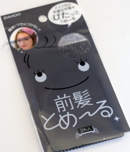 BLACK HAIR VELCRO PAD front hair grip bang fringe stabilizer