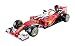 Produktbild FERRARI F1 Ferrari SF16 Vettel 1: 18, rot, Uni