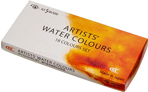 Kusakabe expert for watercolor paint set NW-18 (japan import)