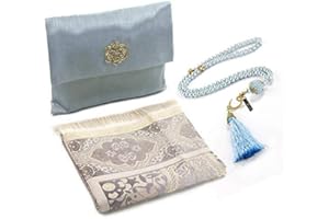 ihvan online Tapis de prière Musulman et Perles avec Un Sac élégant en Tissu Slub | Janamaz | Sajadah | Soft Islamic Prayer Tapis | Cadeaux islamiques | Tapis de prière, Tissu en Taffeta, Gris