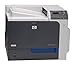 Produktbild HP Color-LaserJet CP4025DN CC490A
