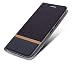 Tarkan Luxury Redmi 4 Flip Cover , Leather Textured Back Stand Case with Card Slot [Brown] (May-June 2017 Launch) RS.399.00