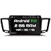 Produktbild XOMAX XM-10TYR Autoradio passend für Toyota RAV 4 (2014) I mit Android 7.1.1 I GPS Navigation I Bluetooth Freisprecheinrichtung I 10,1 Zoll 25,5cm Touchscreen I USB, SD I 2 DIN