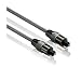 Produktbild rocabo 1065 Toslink Stecker – vergoldete Kontakte – LWL-Kabel – Lichtwellenleiter 1m grau