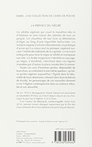 La préface du nègre : Le minotaure 504 et autres nouvelles