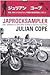 Japrocksampler. Come i giapponesi del dopoguerra uscirono di testa per il rock 'n' roll - Julian Cope, L. Fusari