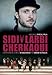 Produktbild Sidi larbi cherkaoui [FR Import]