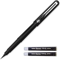 Kuretake No. 8 Fountain Brush Pen (Dp150-8B),Black : Amazon.in