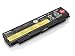 Produktbild Lenovo 45 N1145-Ionen (LiIon) 10.8 V Akku wiederaufladbar – Akkus (57 WH,-Ionen (LiIon), 10,8 V, schwarz, 1)