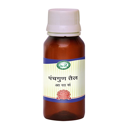 Kamdhenu Panchgun Taila - 100 ml RS.217.00